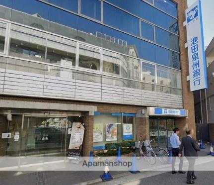 画像17:（株）池田泉州銀行／塚口支店(銀行)まで264m