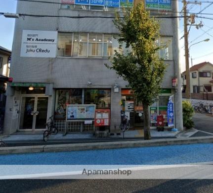 画像17:尼崎塚口六郵便局(郵便局)まで433m