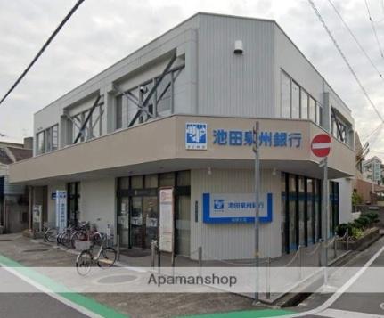 画像4:（株）池田泉州銀行／稲野支店(銀行)まで171m