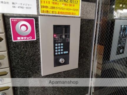 大阪府東大阪市長栄寺(賃貸マンション1R・6階・32.40㎡)の写真 その25