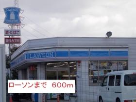 エクレール古結V 201 ｜ 兵庫県伊丹市池尻７丁目（賃貸アパート1R・2階・24.98㎡） その15