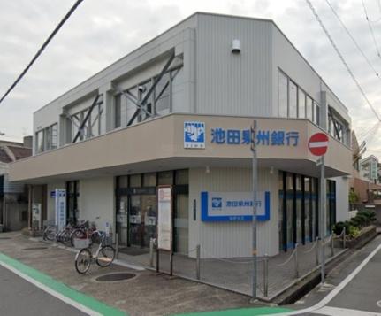 画像11:（株）池田泉州銀行／稲野支店(銀行)まで310m