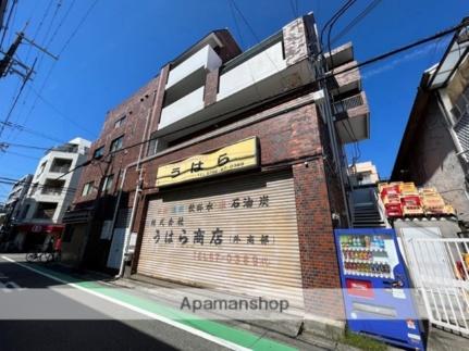 菟原ビル 408｜兵庫県西宮市甲子園口２丁目(賃貸マンション1LDK・4階・45.00㎡)の写真 その16