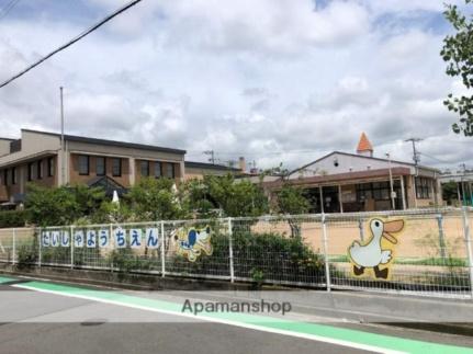 オーティーハイツ広田 ｜兵庫県西宮市大社町(賃貸マンション2DK・2階・43.55㎡)の写真 その15