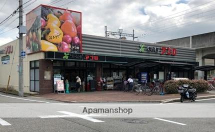 ローウェルハイツ 105｜兵庫県西宮市津門綾羽町(賃貸アパート1K・1階・20.66㎡)の写真 その18