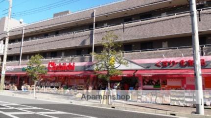 パルシオ甲東園 202｜兵庫県西宮市甲東園２丁目(賃貸マンション1LDK・2階・37.72㎡)の写真 その24