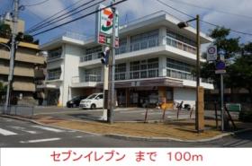 レジデンス　セイバリー 102 ｜ 兵庫県尼崎市南塚口町５丁目（賃貸アパート1K・1階・29.81㎡） その14