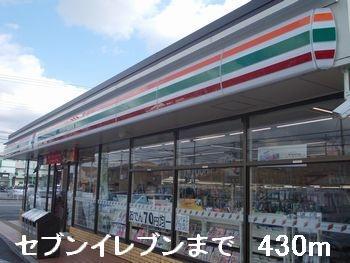 ブルーマウンテン2 105｜兵庫県姫路市青山西２丁目(賃貸アパート3DK・1階・52.17㎡)の写真 その14