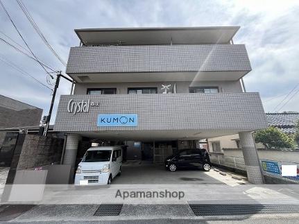 クリスタル西庄 101｜兵庫県姫路市西庄(賃貸マンション2DK・1階・41.60㎡)の写真 その14