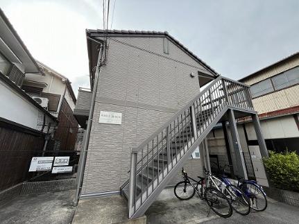 ホワイトヘロン 103｜兵庫県姫路市東延末(賃貸アパート1R・1階・29.50㎡)の写真 その14