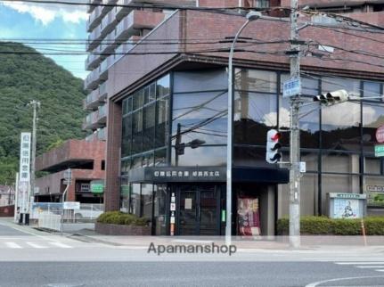 画像14:但陽信用金庫姫路西支店(銀行)まで1933m