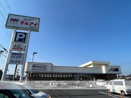 プレステージ姫路西飾磨 305｜兵庫県姫路市飾磨区今在家４丁目(賃貸マンション1R・3階・54.75㎡)の写真 その8