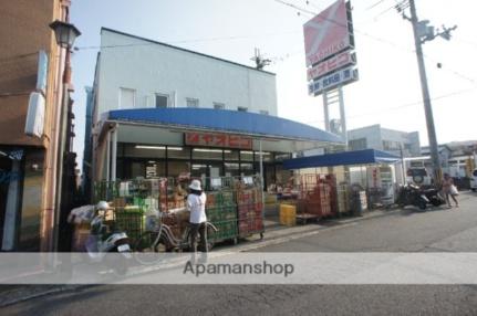 プランドール三郷 ｜奈良県生駒郡三郷町立野南３丁目(賃貸マンション1R・2階・18.00㎡)の写真 その16