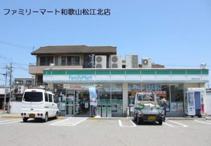 レオパレスサニーコートＡ 105｜和歌山県和歌山市松江北６丁目(賃貸アパート2DK・1階・49.68㎡)の写真 その15