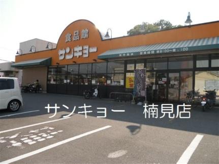 レオパレスフルール 107｜和歌山県和歌山市市小路(賃貸アパート1K・1階・23.61㎡)の写真 その14