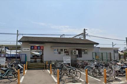 画像17:南海二里ヶ浜駅(公共施設)まで933m