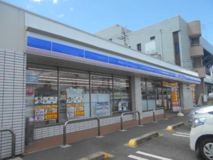 画像13:ローソン貴志川神戸店様(コンビニ)まで350m