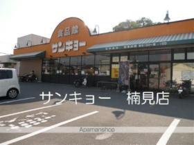 レオパレスフルール 108 ｜ 和歌山県和歌山市市小路（賃貸アパート1K・1階・23.61㎡） その14