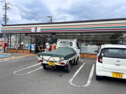 レオパレスつどい 203｜和歌山県和歌山市木ノ本(賃貸アパート1K・2階・23.18㎡)の写真 その16