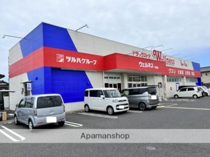 ガーデンハイム 202 ｜ 鳥取県鳥取市気高町新町１丁目（賃貸アパート1LDK・2階・39.74㎡） その17