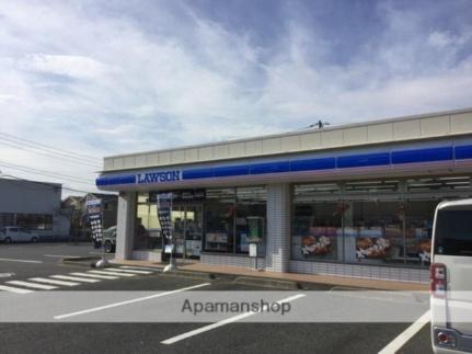画像17:ローソン鳥取秋里店(コンビニ)まで53m