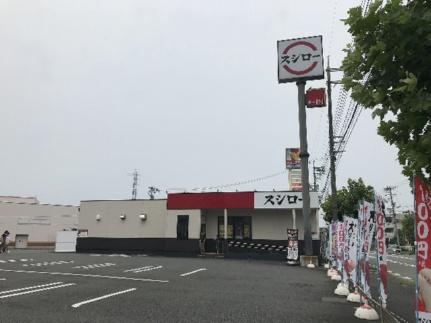 シェーンハイト 103 ｜ 鳥取県鳥取市大杙（賃貸アパート1K・1階・33.39㎡） その17