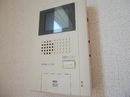 アルティシモ 205｜鳥取県鳥取市古海(賃貸アパート1LDK・2階・46.28㎡)の写真 その10