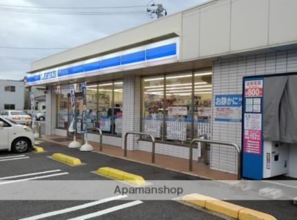 画像17:ローソン鳥取雲山店(コンビニ)まで366m