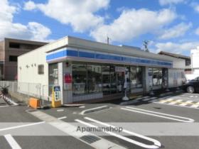 ガーデンコート湖山 504 ｜ 鳥取県鳥取市湖山町北２丁目（賃貸マンション1K・5階・23.80㎡） その8