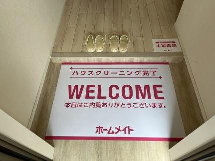 ペイジブルフルール 108｜鳥取県鳥取市古海(賃貸アパート1R・1階・32.73㎡)の写真 その10