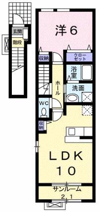 アルティシモ 205｜鳥取県鳥取市古海(賃貸アパート1LDK・2階・46.28㎡)の写真 その2