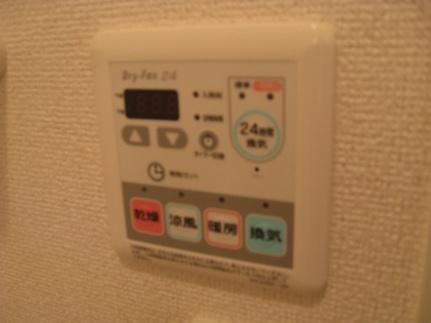 アウローラＢ 201｜鳥取県鳥取市江津(賃貸アパート1LDK・2階・46.28㎡)の写真 その12