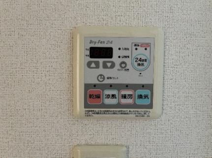 グッド・ラック3 101｜鳥取県鳥取市田島(賃貸アパート1LDK・1階・37.17㎡)の写真 その25
