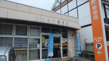 クラヴィーア松江 202 ｜ 島根県松江市殿町（賃貸アパート1R・2階・33.72㎡） その18