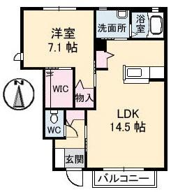 島根県松江市国屋町（賃貸アパート1LDK・1階・50.71㎡） その2