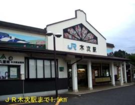 メゾン・ド・ベル 103 ｜ 島根県雲南市三刀屋町下熊谷（賃貸アパート1LDK・1階・46.49㎡） その14