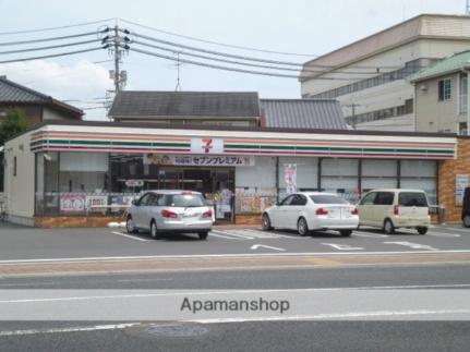 画像9:セブンイレブン岡山三門東町店(コンビニ)まで300m