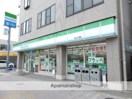 ふぁみーゆ旭川 205｜岡山県岡山市北区京橋町(賃貸マンション1R・2階・24.00㎡)の写真 その17