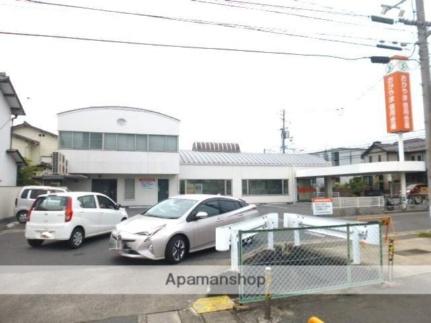 画像18:おかやま信用金庫津島支店(銀行)まで144m