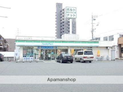 メゾンリーブル 201｜岡山県岡山市北区富田(賃貸マンション1R・2階・40.88㎡)の写真 その7