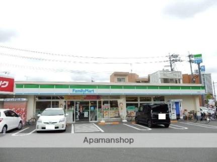 画像3:ファミリーマート学南町店(コンビニ)まで456m