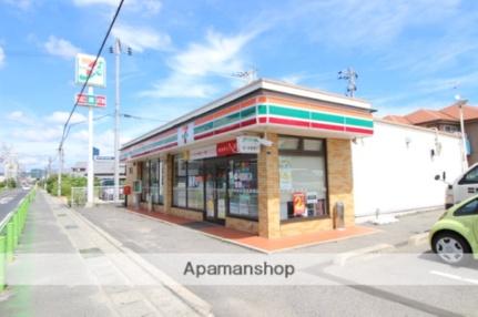 ピュアズ　Ａ棟 201｜岡山県岡山市東区金岡東町１丁目(賃貸アパート2LDK・2階・60.57㎡)の写真 その17