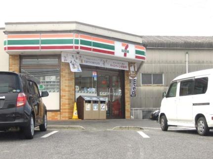 画像17:セブンイレブン岡山平野店(コンビニ)まで334m