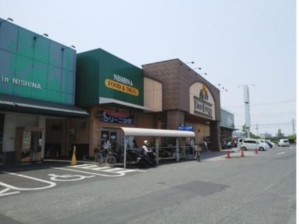 画像14:ニシナ堀南店(スーパー)まで600m