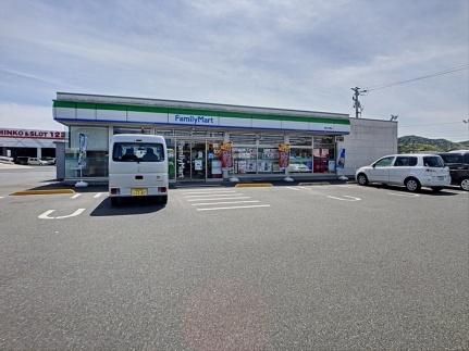 画像15:ファミリーマート平島店(コンビニ)まで834m