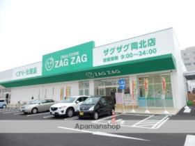 ヴェリタスＡ 201 ｜ 岡山県岡山市北区津島東３丁目（賃貸アパート1K・2階・20.50㎡） その17