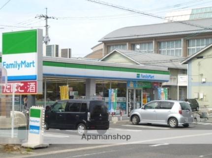 ルミエール西川原 306｜岡山県岡山市中区西川原１丁目(賃貸マンション1K・3階・27.54㎡)の写真 その17