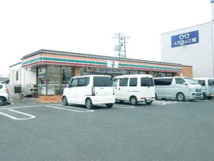 グランドソレーユ 203｜岡山県岡山市南区新保(賃貸アパート1LDK・2階・36.00㎡)の写真 その17