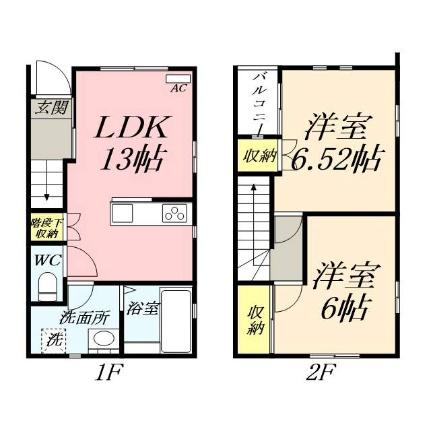 グランヒルズ1 101 ｜ 岡山県赤磐市桜が丘西１丁目（賃貸アパート2LDK・2階・57.00㎡） その2