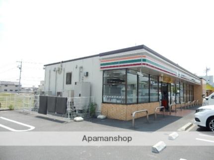 画像18:セブンイレブン　倉田店(コンビニ)まで650m